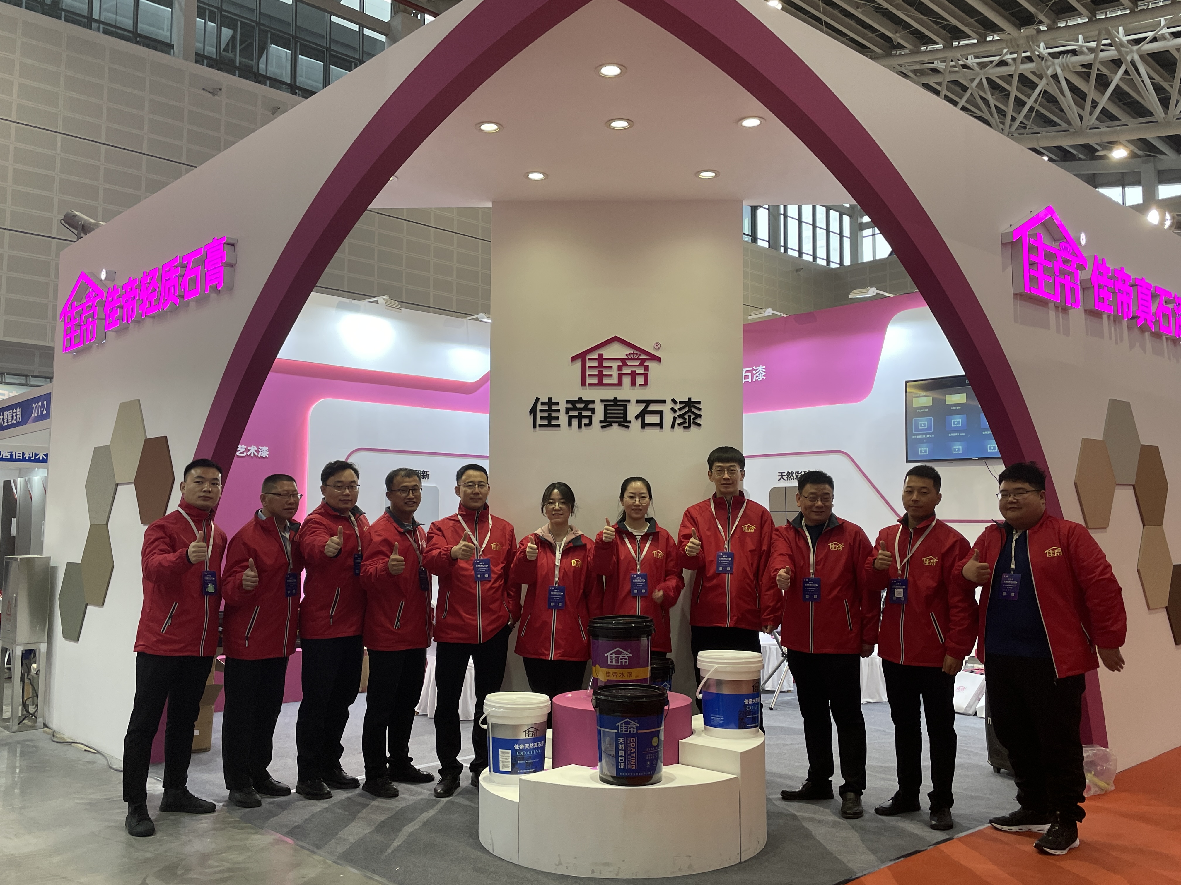 第七屆太原建博會(huì)||佳帝實(shí)業(yè)*收官！